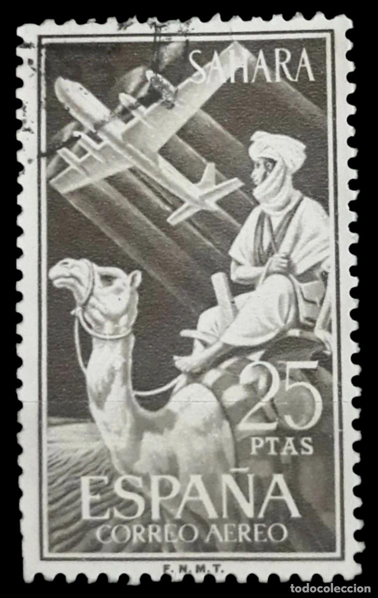 Sellos: S&Aacute;HARA ESPA&Ntilde;OL 1961. Edifil 189. USADO.