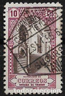 Sellos: T&aacute;nger 1949 Vistas, G&aacute;lvez N &ordm; 36 (o)