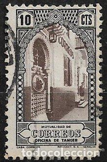 Sellos: T&aacute;nger 1949 Vistas, G&aacute;lvez N &ordm; 30 (o)