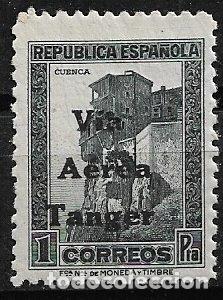 Sellos: T&aacute;nger 1938 Sellos de Espa&ntilde;a habilitados, Edifil 138 * *