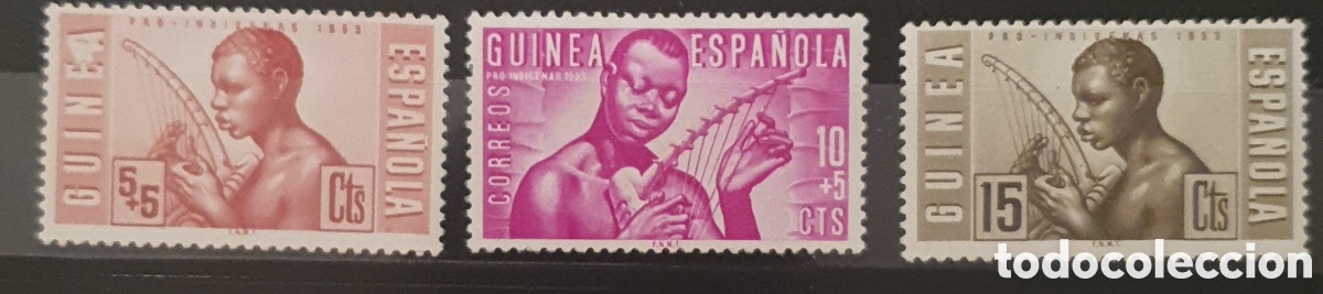 Sellos: Guinea Ecuatorial Espa&ntilde;a
