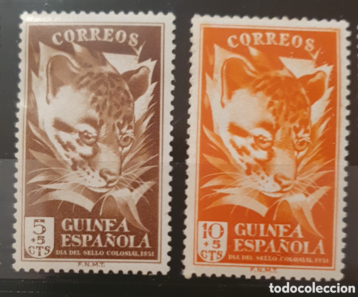 Sellos: Guinea Ecuatorial Espa&ntilde;a