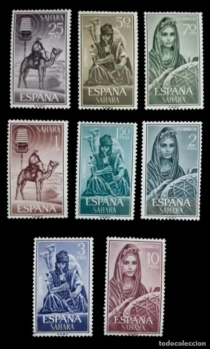 Sellos: S&Aacute;HARA ESPA&Ntilde;OL 1964 M&uacute;sicos ind&iacute;genas. Edifil 228-235. SERIE COMPLETA. NUEVO - MNH.