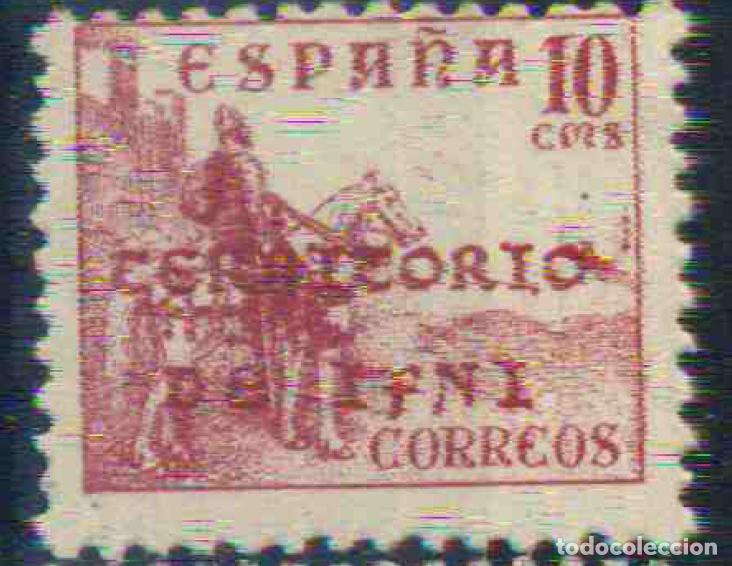 Stamps: Ifni 1941 Edifil 4hcc** (nuevo &ndash; cambio de color en la habilitaci&oacute;n) RARO