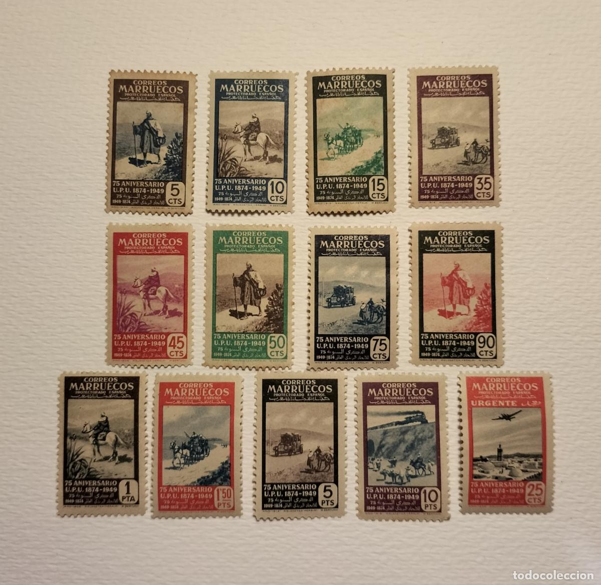 Selos: SELLOS ESPA&Ntilde;A (MARRUECOS) 1949 (13 VALORES) EDIFIL 312 al 324.