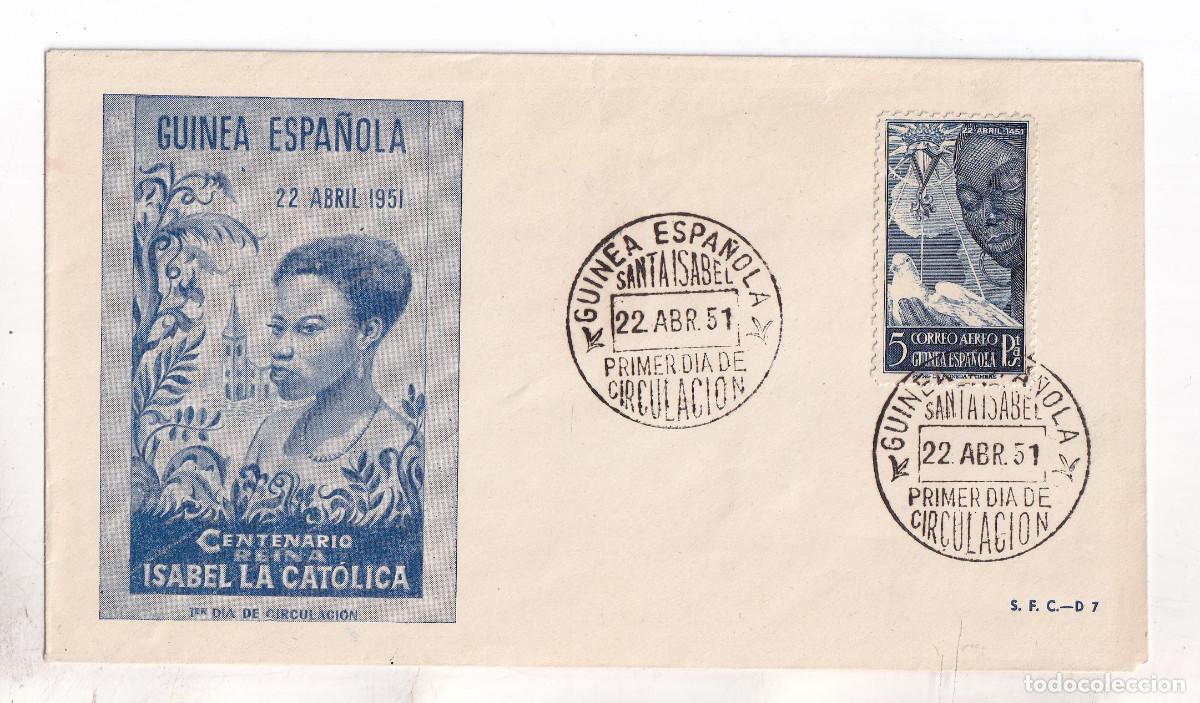 Selos: SOBRE PRIMER D&Iacute;A. SANTA ISABEL. GUINEA. 1951