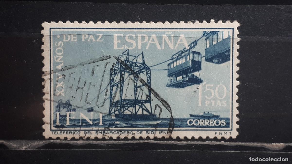 Stamps: IFNI. A&Ntilde;O 1965. &deg;. EDIFIL 211
