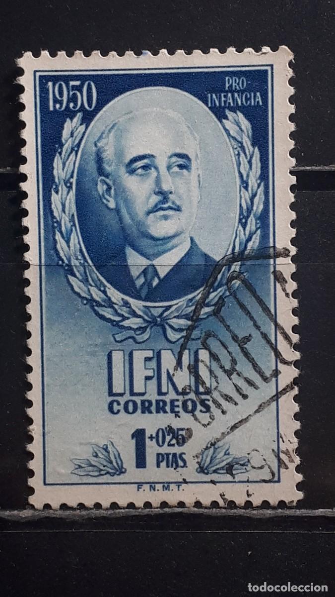 Stamps: IFNI. A&Ntilde;O 1950. &deg;. EDIFIL 69