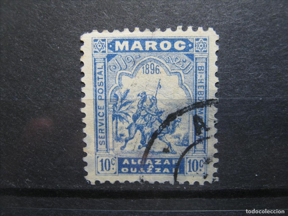 Sellos: MARRUECOS LOCALES 1896 ALCAZARQUIVIR EL KSAR EL KEBIR A OUEZZAN YVERT 3 USADO PERFECTO.