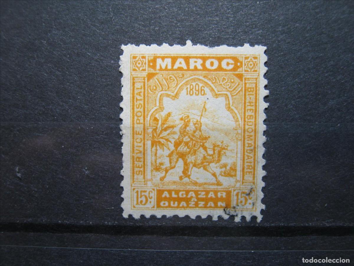 Sellos: MARRUECOS LOCALES 1896 ALCAZARQUIVIR EL KSAR EL KEBIR A OUEZZAN YVERT 4 USADO PERFECTO.