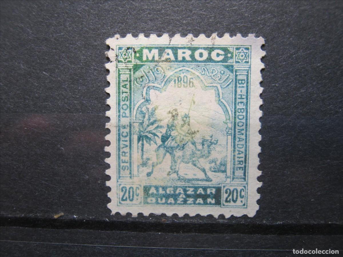 Sellos: MARRUECOS LOCALES 1896 ALCAZARQUIVIR EL KSAR EL KEBIR A OUEZZAN YVERT 5 USADO PERFECTO.