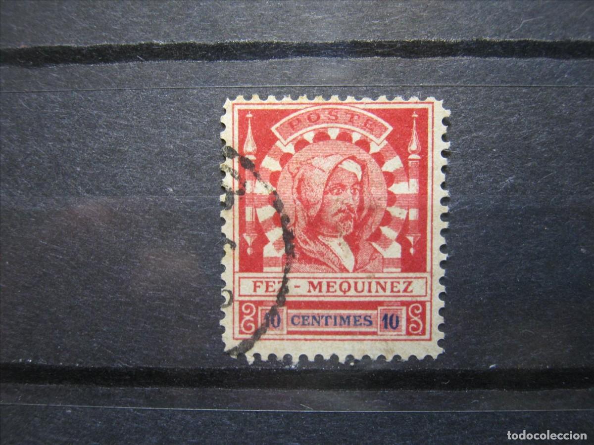 Sellos: MARRUECOS LOCALES 1897 FEZ A MEQUINEZ MEKNES YVERT 17 a DENTADO 14 USADO PERFECTO.