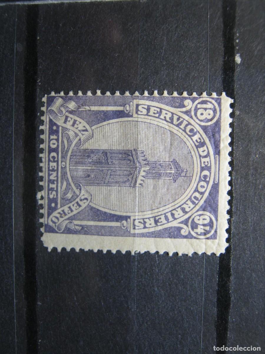 Sellos: MARRUECOS LOCALES 1894 FEZ A SEFROU YVERT 33 DENTADO 14 x 14 1/2 MH* MARQUITA CANTO.