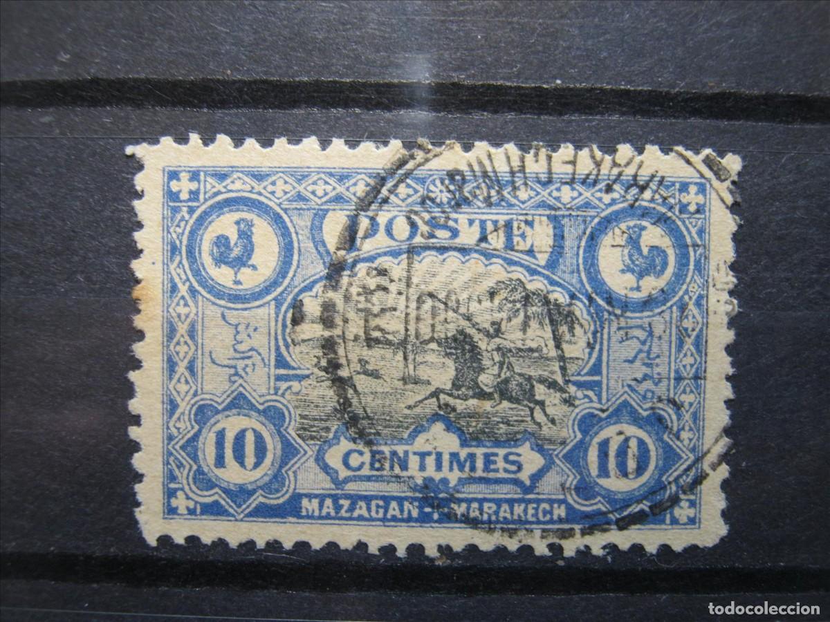Briefmarken: MARRUECOS LOCALES 1899 MAZAGAN A MARRAKECH YVERT 63 USADO PERFECTO.