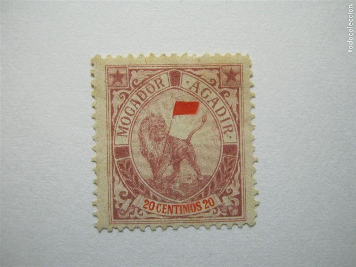 Briefmarken: MARRUECOS LOCALES 1900 MOGADOR A AGADIR YVERT 78 VLH* MUY LEVE RESTO DE CHARNELA LUJO.