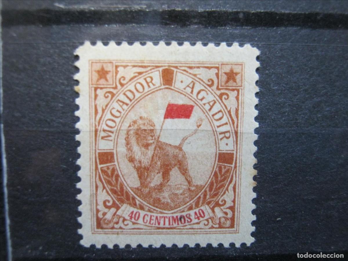 Briefmarken: MARRUECOS LOCALES 1900 MOGADOR A AGADIR YVERT 80 MH* LUJO.