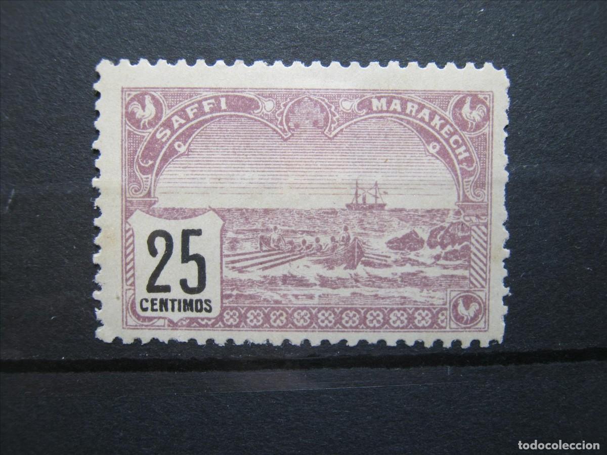 Briefmarken: MARRUECOS LOCALES 1899 SAFI A MARRAKECH YVERT 101 MH* LUJO.