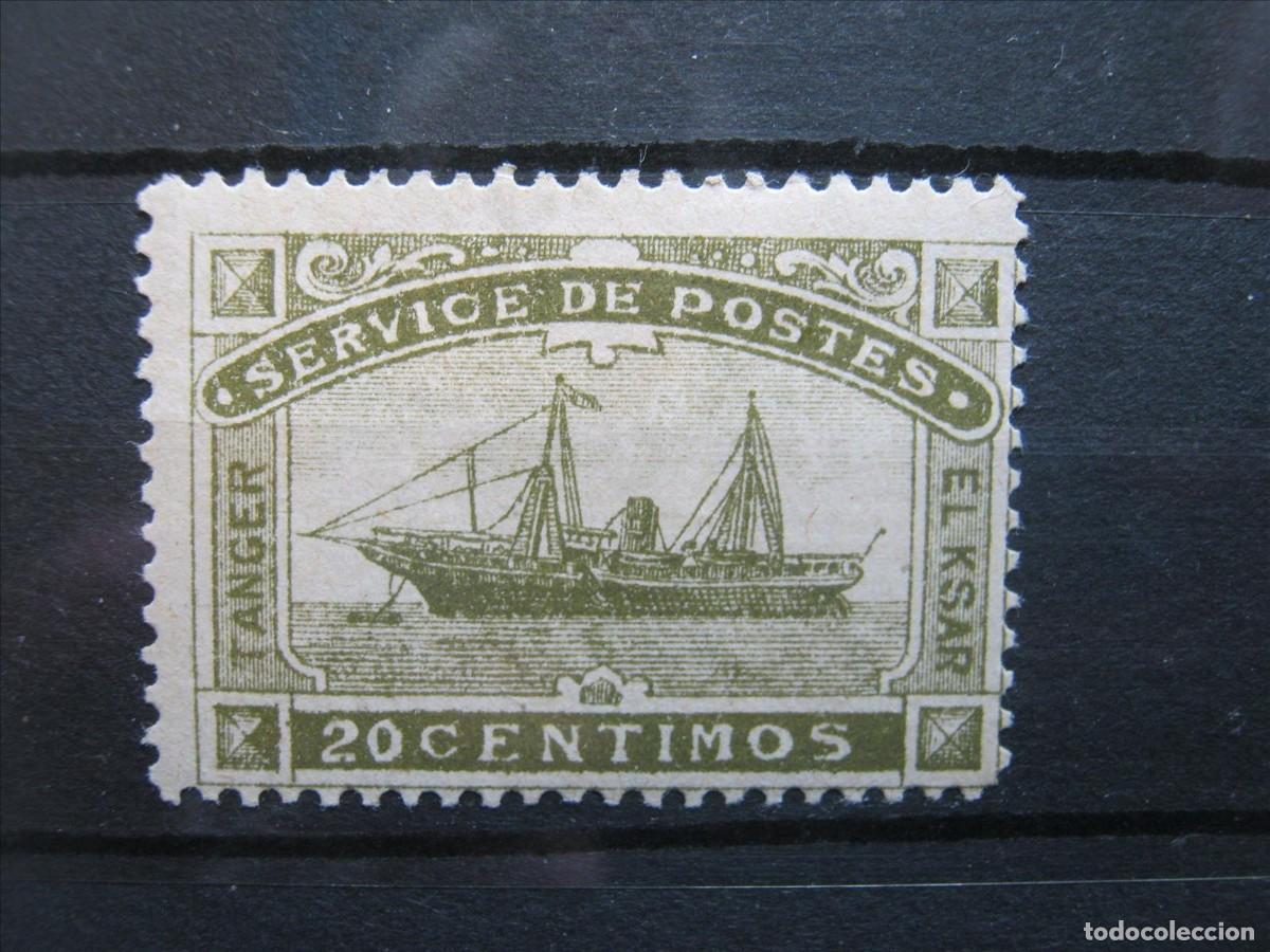 Briefmarken: MARRUECOS LOCALES 1898 TANGER A ALCAZARQUIVIR EL KSAR EL KEBIR YVERT 115 MH* LUJO.