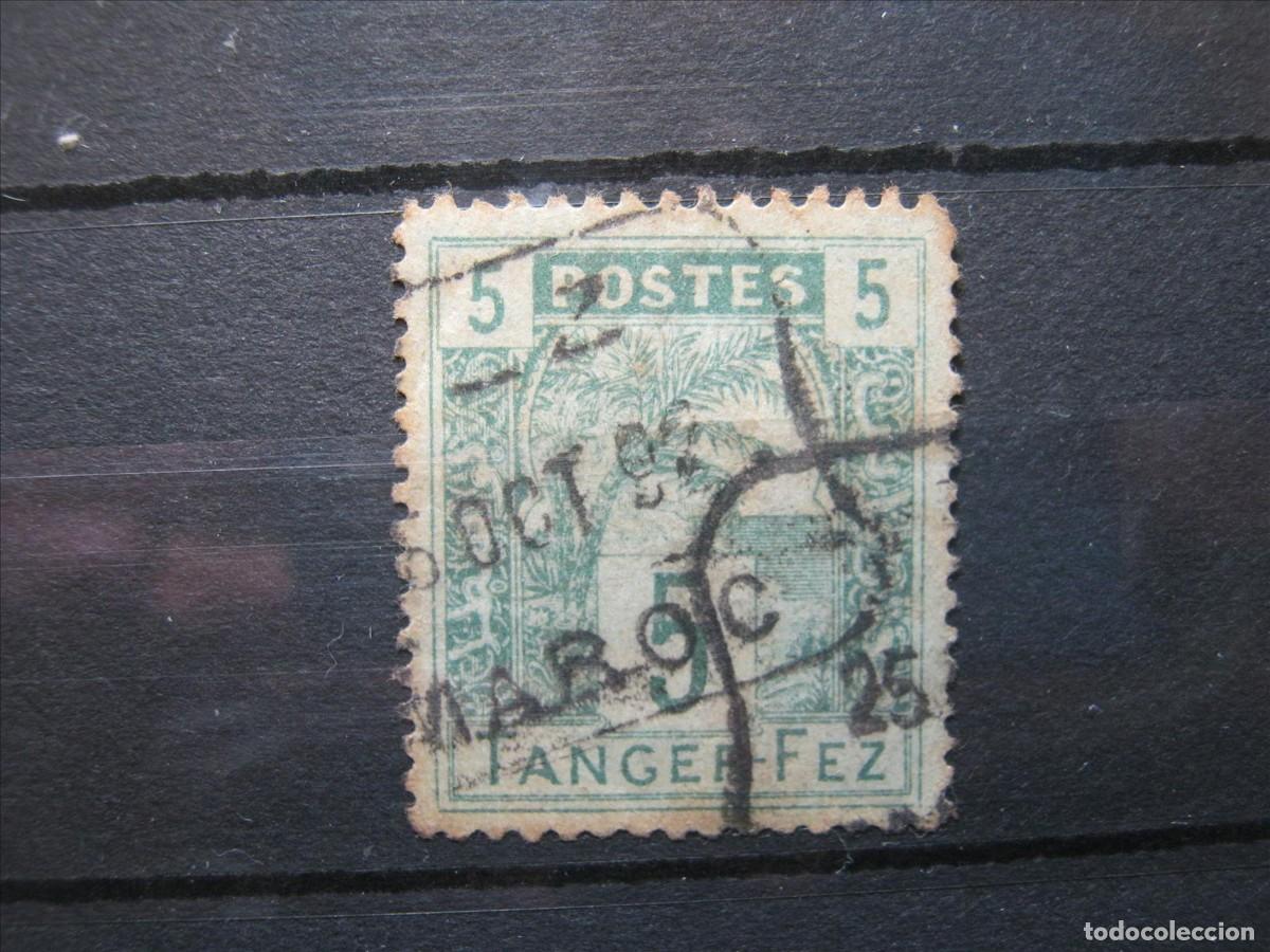 Briefmarken: MARRUECOS LOCALES 1892 TANGER A FEZ YVERT 121 USADO BIEN.