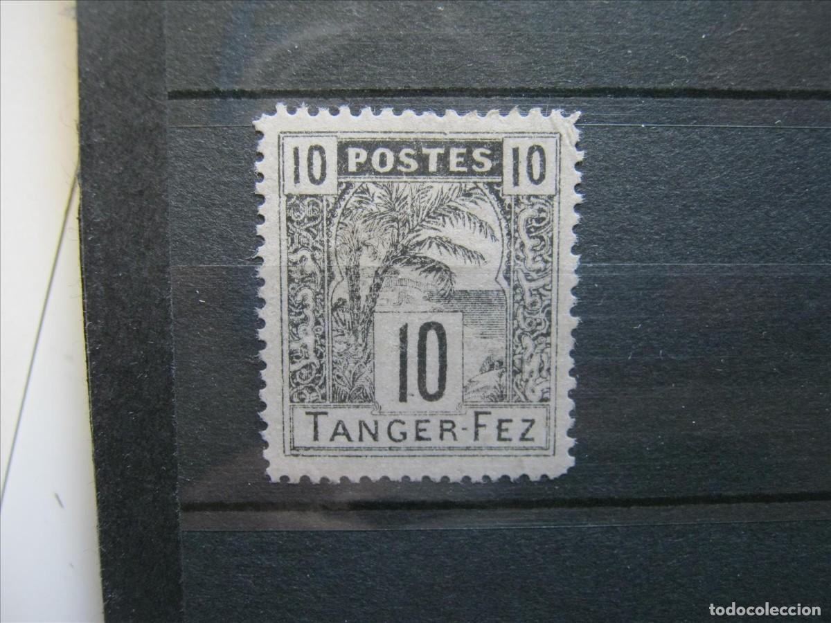 Briefmarken: MARRUECOS LOCALES 1892 TANGER A FEZ YVERT 122 MH* LUJO.