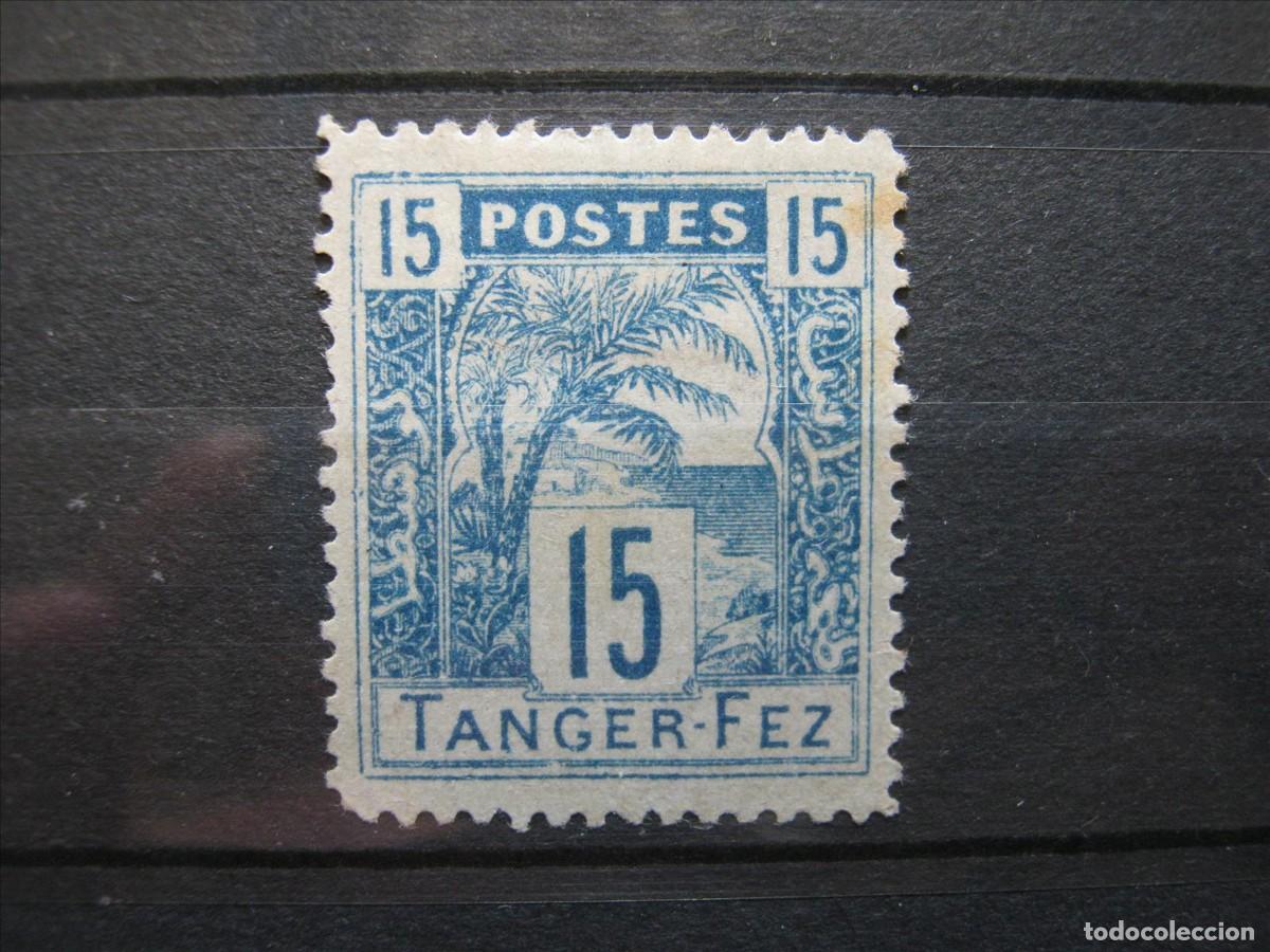 Briefmarken: MARRUECOS LOCALES 1892 TANGER A FEZ YVERT 123 (*) NUEVO SIN GOMA LUJO.