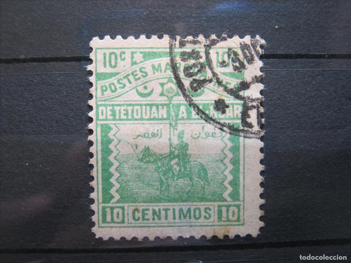 Timbres: MARRUECOS LOCALES 1897 TETUAN A ALCAZARQUIVIR YVERT 142 USADO PEQUE&Ntilde;A CLARIDAD RAR&Iacute;SIMO.