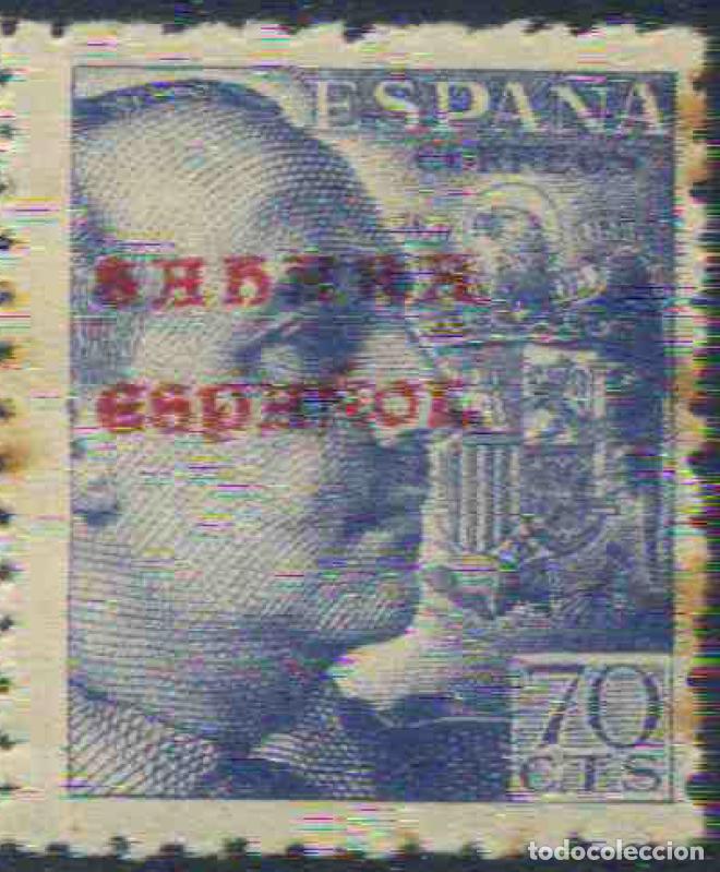 Sellos: Sahara 1941 Edifil 58* (nuevo)