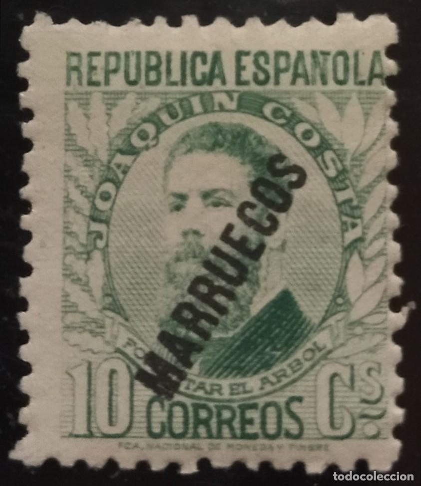Sellos: T&Aacute;NGER 1933-38. Edifil 73. NUEVO - MNH