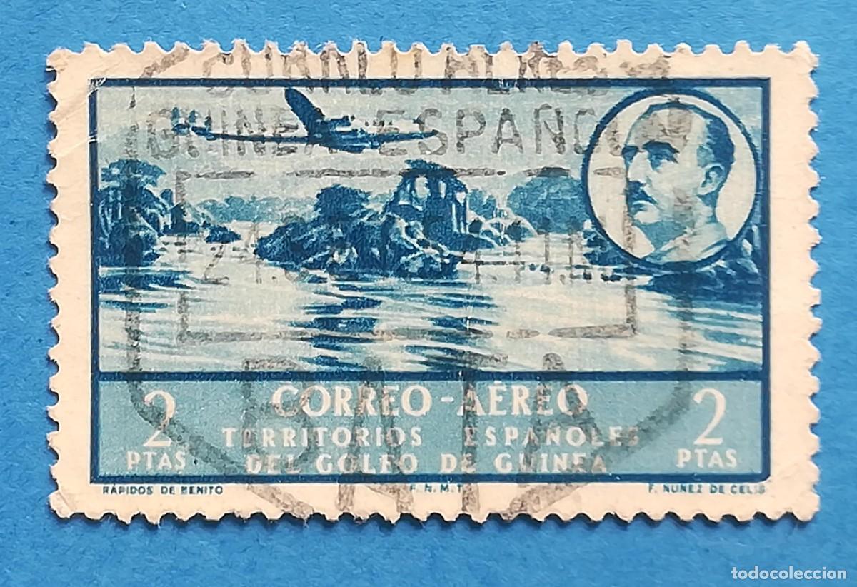 Sellos: Guinea espa&ntilde;ola. R&aacute;pidos de Benito. Edifil 301. Usado.