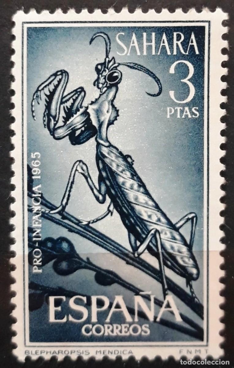 Sellos: S&Aacute;HARA ESPA&Ntilde;OL 1965 Pro-Infancia: Insectos. NUEVO - MH*