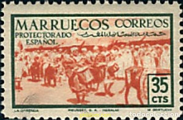 Sellos: 740008 MNH MARRUECOS ESPA&Ntilde;OL 1952 MAMIFEROS