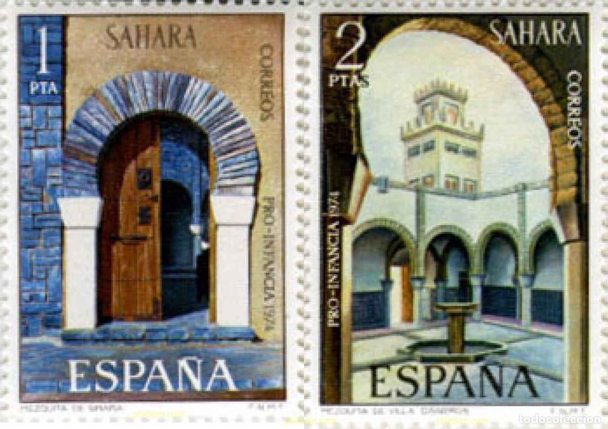 Sellos: 188134 MNH SAHARA ESPA&Ntilde;OL 1974 MEZQUITAS