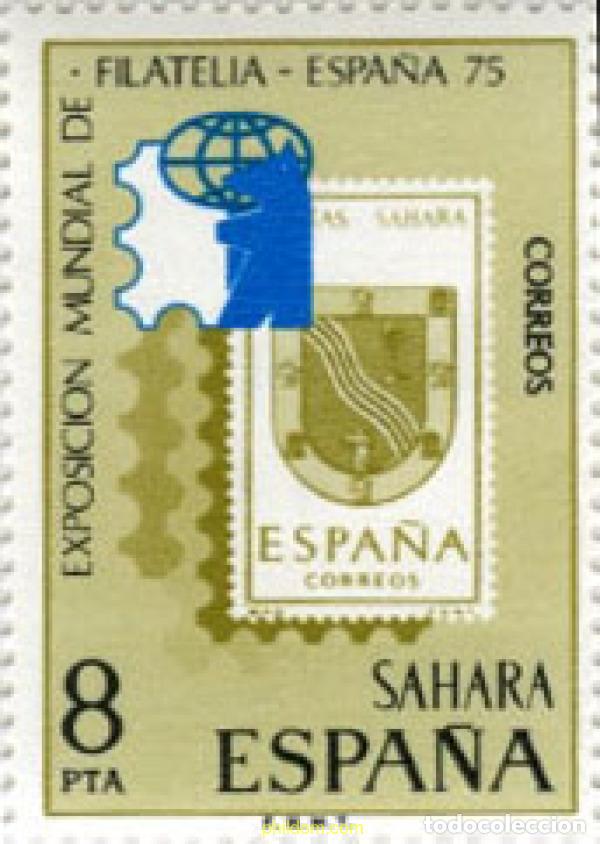 Sellos: 188135 MNH SAHARA ESPA&Ntilde;OL 1975 EXPOSICION MUNDIAL DE FILATELIA ESPANYA 95