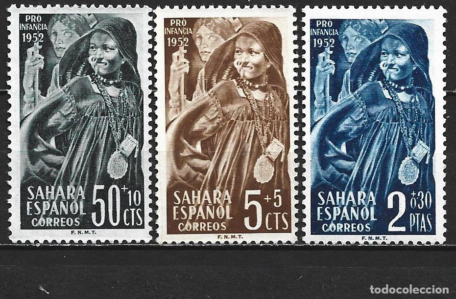 Sellos: SAHARA ESPA&Ntilde;OL EDIFIL NUM. 94/96 SERIE COMPLETA NUEVA SIN GOMA