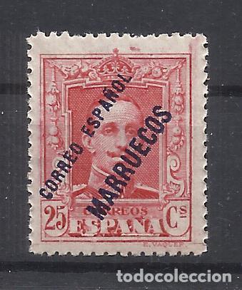 Sellos: TANGER marruecos 1929 edifil 55 NUEVO** VALOR 2022 CATALOGO 77.- EUROS