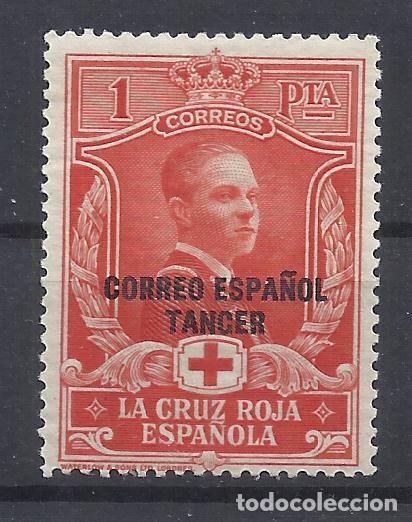 Sellos: TANGER marruecos 1926 edifil 33 NUEVO* VALOR 2022 CATALOGO 1.20 EUROS