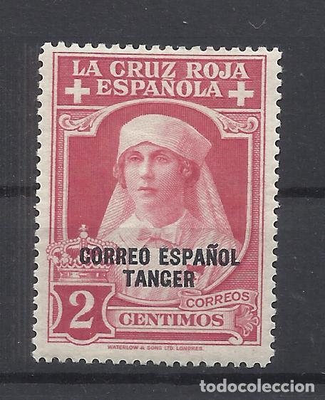 Sellos: TANGER marruecos 1926 edifil 24 NUEVO* VALOR 2022 CATALOGO 11.50 EUROS