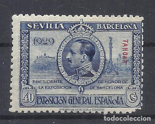 Sellos: TANGER marruecos 1929 edifil 43 NUEVO** VALOR 2022 CATALOGO 1.90 EUROS