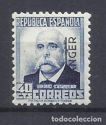 Sellos: TANGER marruecos 1937 edifil 93 NUEVO* VALOR 2022 CATALOGO 4.25 EUROS