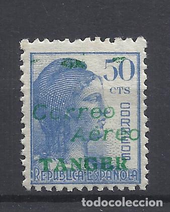 Sellos: TANGER marruecos 1940 edifil NE 12 NUEVO* VALOR 2022 CATALOGO 2.- EUROS