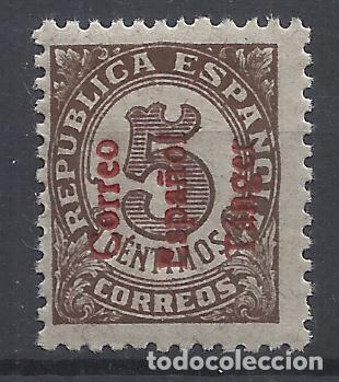 Sellos: TANGER marruecos 1938 edifil 96 NUEVO** VALOR 2022 CATALOGO 5.25 EUROS