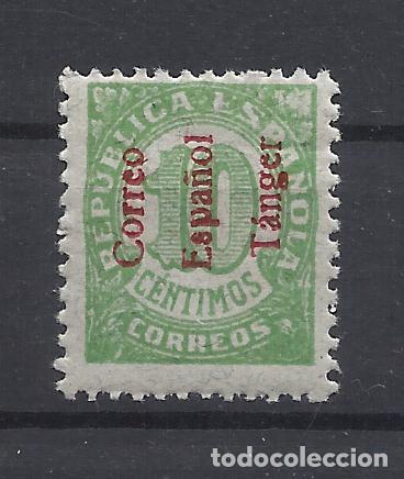 Sellos: TANGER marruecos 1938 edifil 97 NUEVO** VALOR 2022 CATALOGO 5.25 EUROS