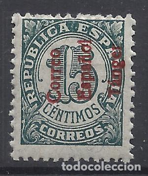Sellos: TANGER marruecos 1938 edifil 98 NUEVO** VALOR 2022 CATALOGO 5.25 EUROS