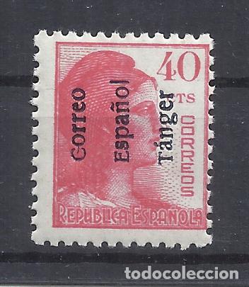 Sellos: TANGER marruecos 1938 edifil 102 NUEVO** VALOR 2022 CATALOGO 9.25 EUROS
