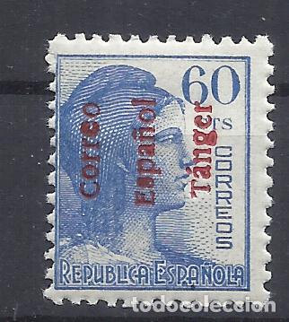 Sellos: TANGER marruecos 1938 edifil 105 NUEVO** VALOR 2022 CATALOGO 9.25 EUROS