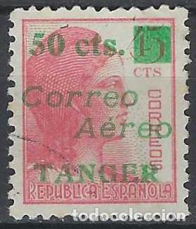 Sellos: T&Aacute;NGER ESPA&Ntilde;OL 1939 - SOBRECARGADO, CORREO A&Eacute;REO, NO EMITIDO - USADO