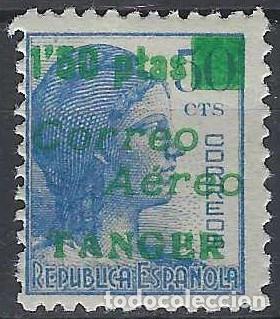 Sellos: T&Aacute;NGER ESPA&Ntilde;OL 1939 - SOBRECARGADO, CORREO A&Eacute;REO, NO EMITIDO - MNH**