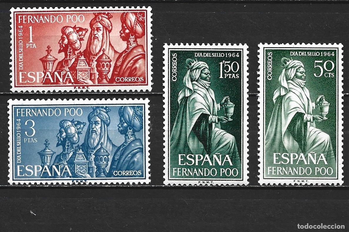 Sellos: FERNANDO POO EDIFIL NUM. 235/238 SERIE COMPLETA NUEVA SIN GOMA