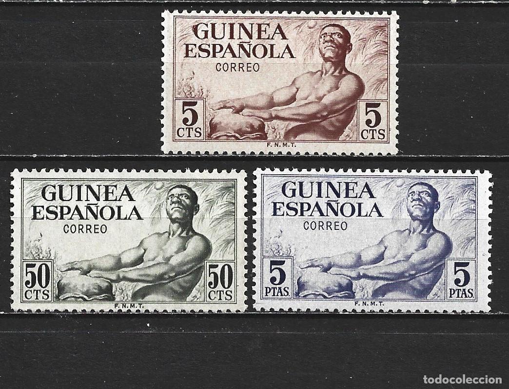 Sellos: GUINEA ESPA&Ntilde;OLA EDIFIL NUM. 311/313 SERIE COMPLETA NUEVA SIN GOMA