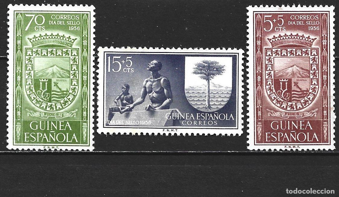 Sellos: GUINEA ESPA&Ntilde;OLA EDIFIL NUM. 362/364 SERIE COMPLETA NUEVA SIN GOMA